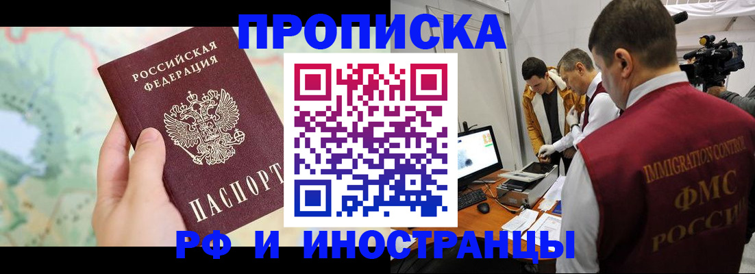 форма 3 в Ивантеевке